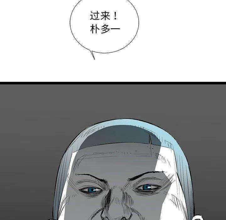 92.jpg
