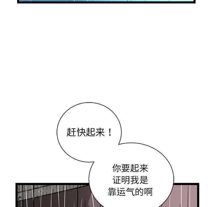 80.jpg