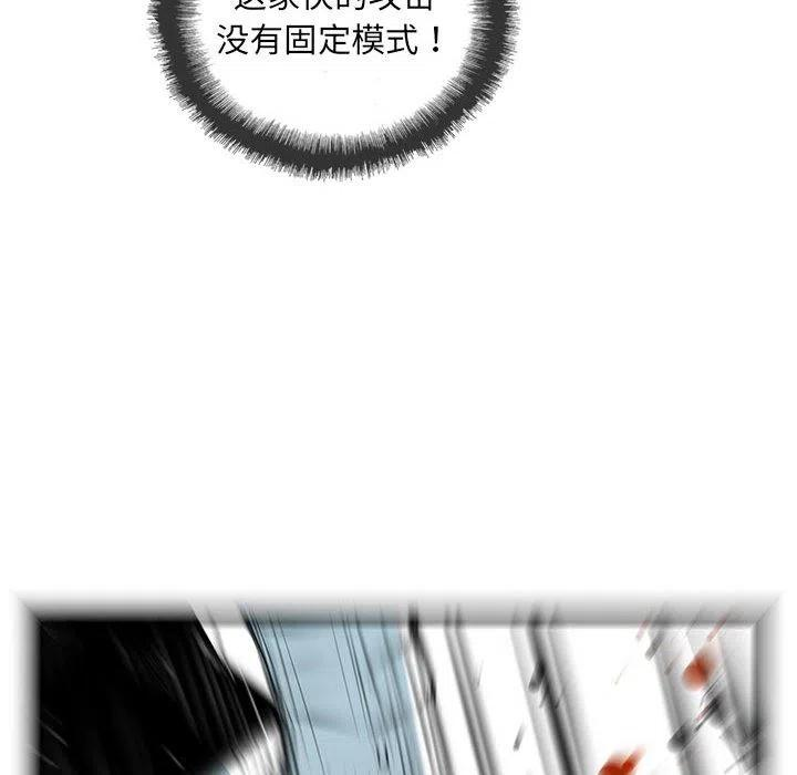 94.jpg