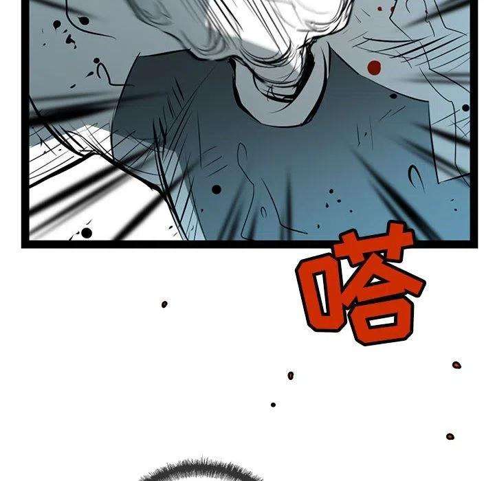 100.jpg