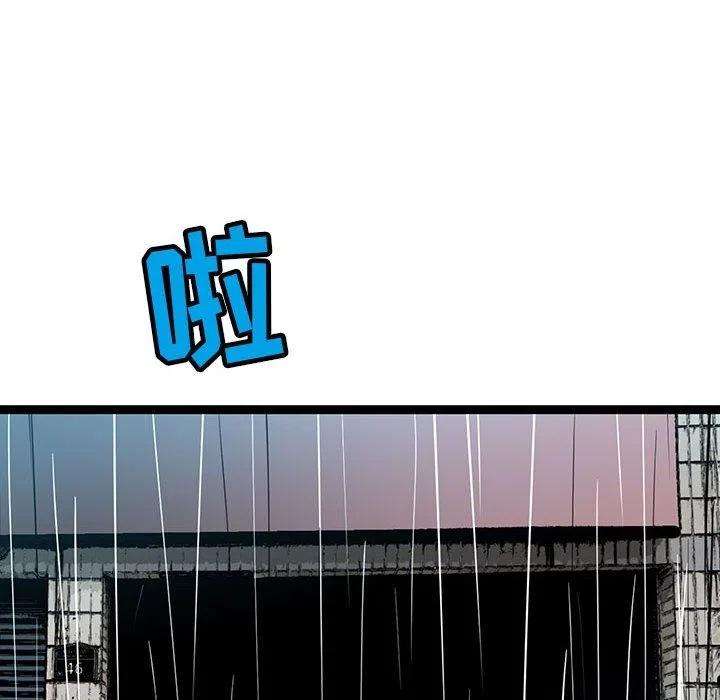 76.jpg