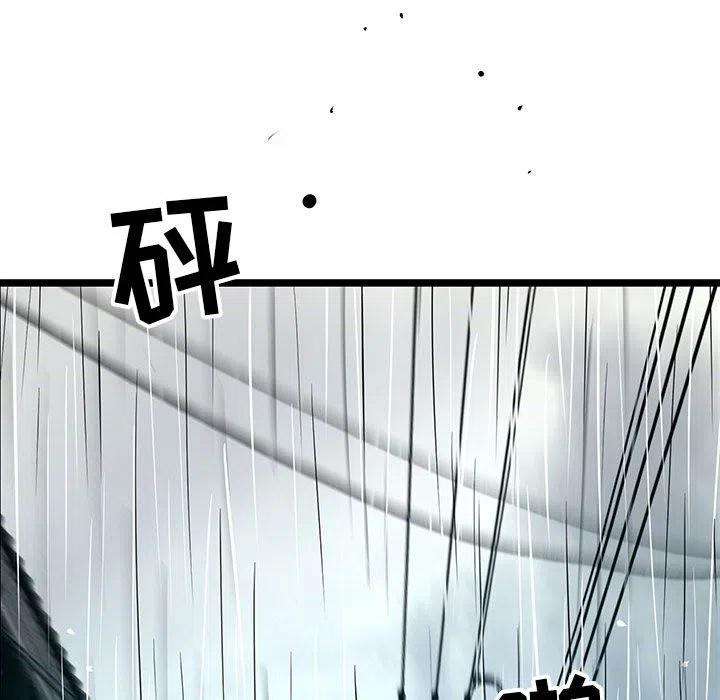 98.jpg