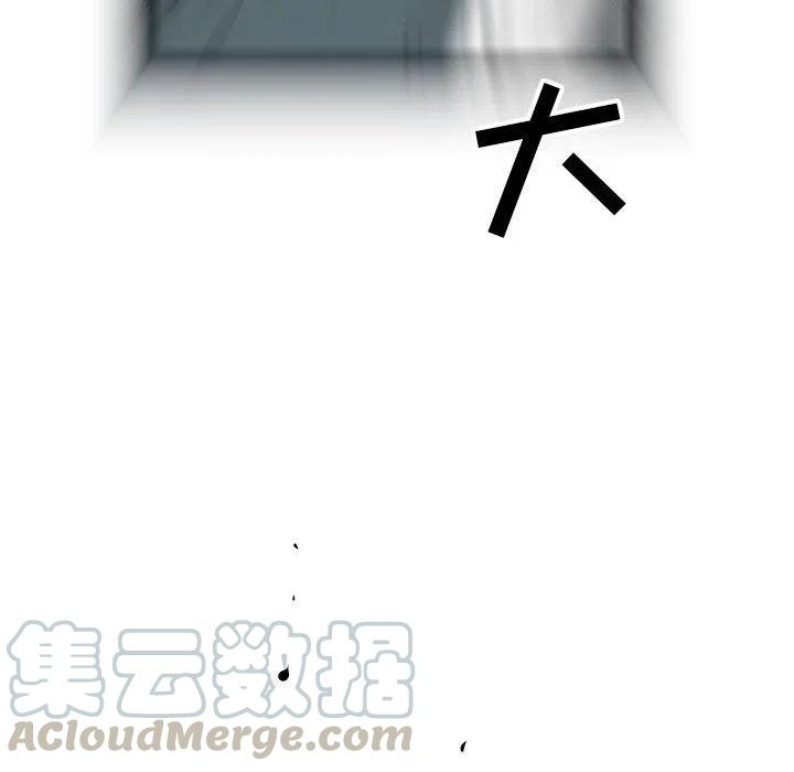 97.jpg