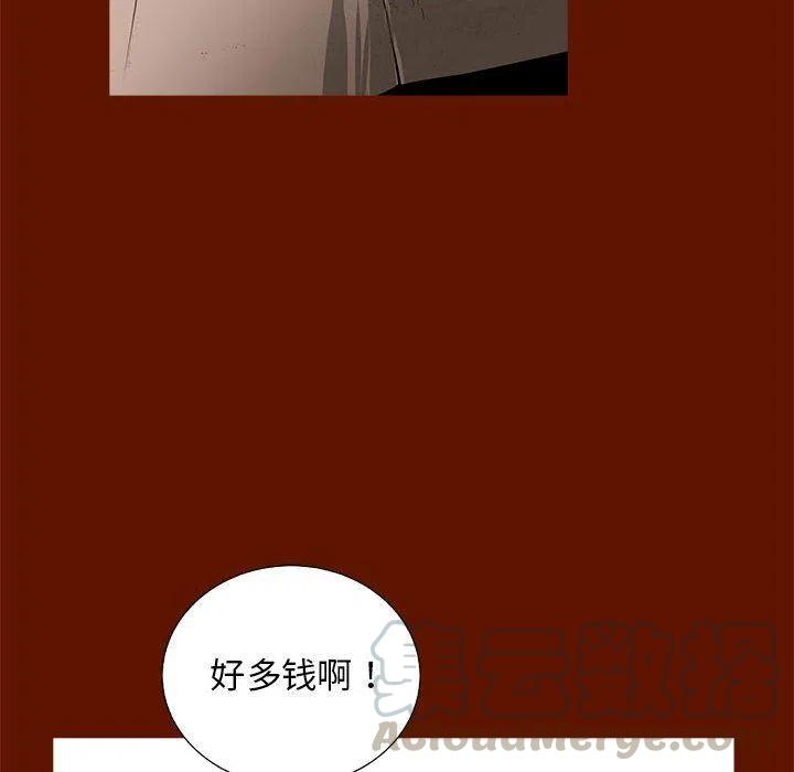 97.jpg