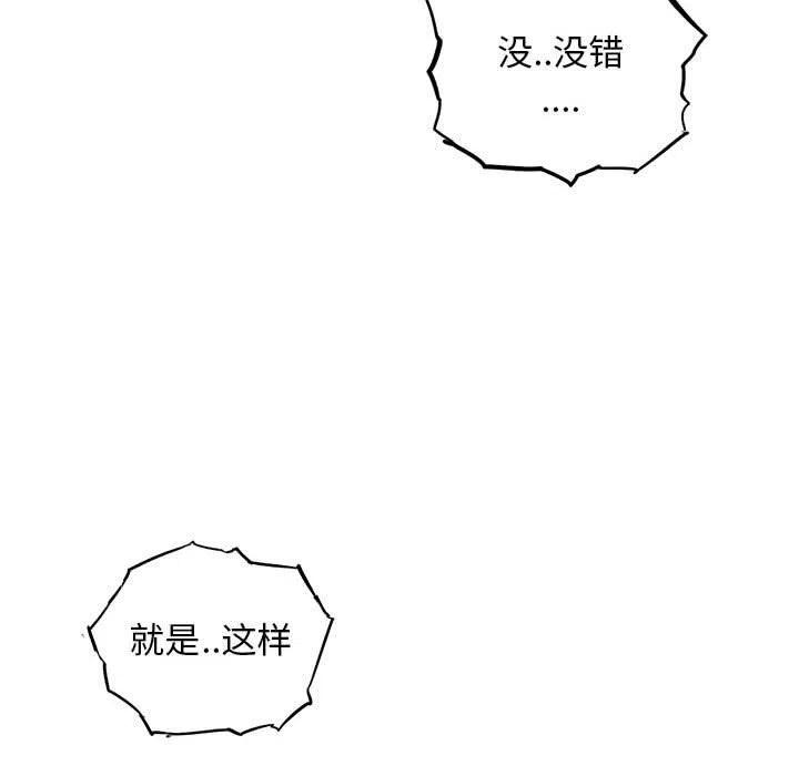 78.jpg