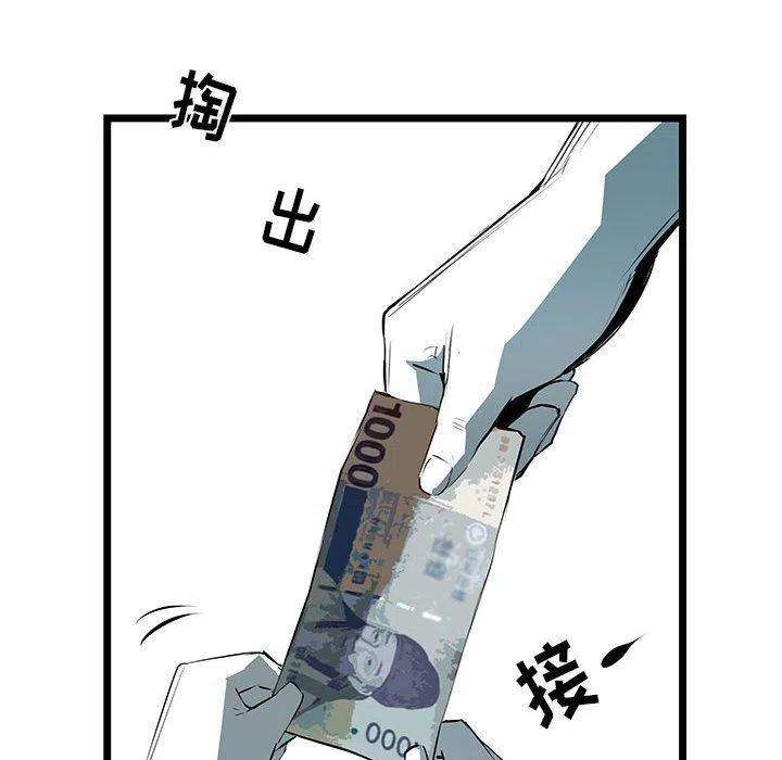 80.jpg