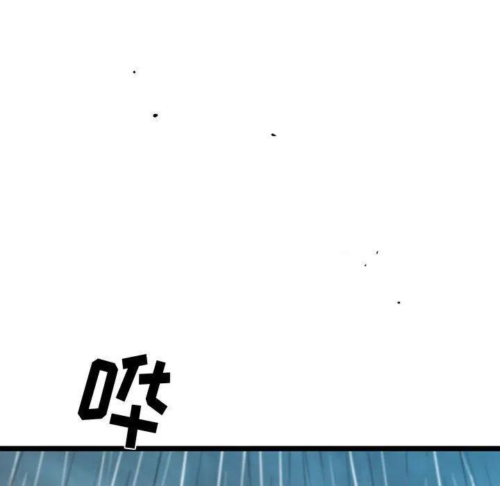 93.jpg