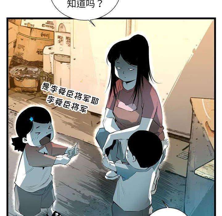 82.jpg