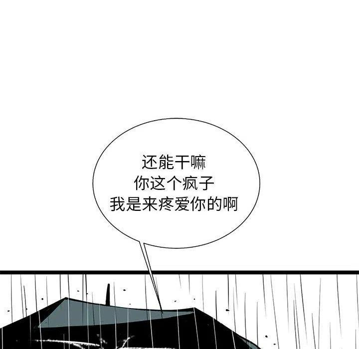39.jpg