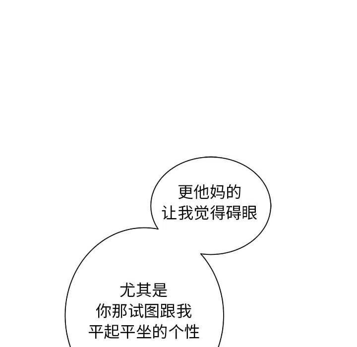 88.jpg