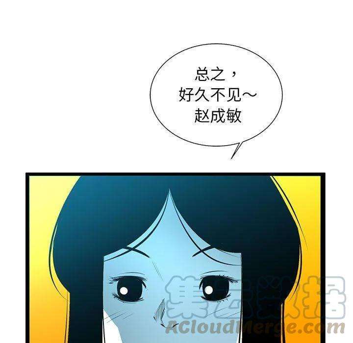 73.jpg