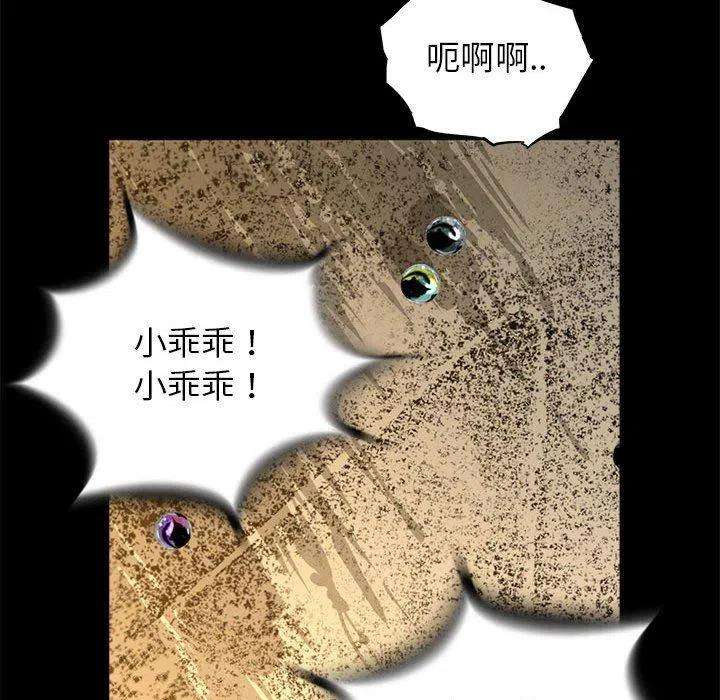 103.jpg