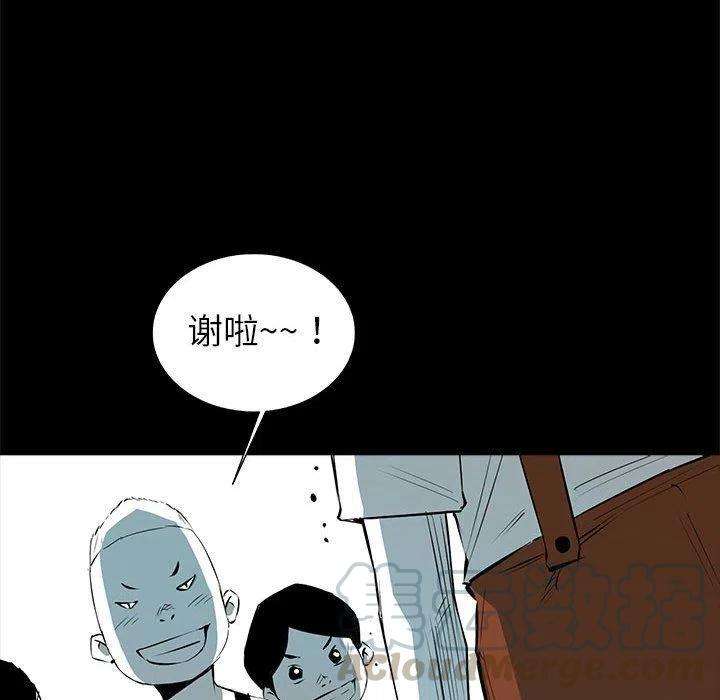 97.jpg