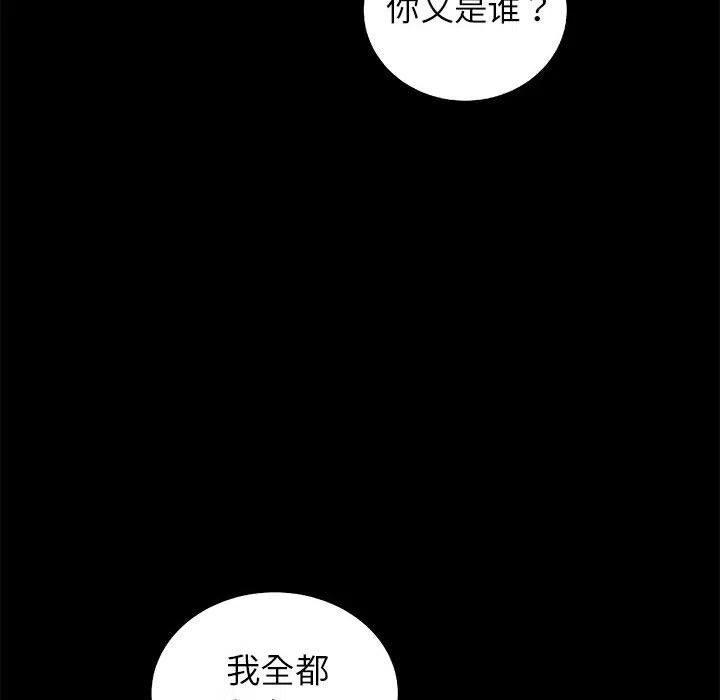 88.jpg