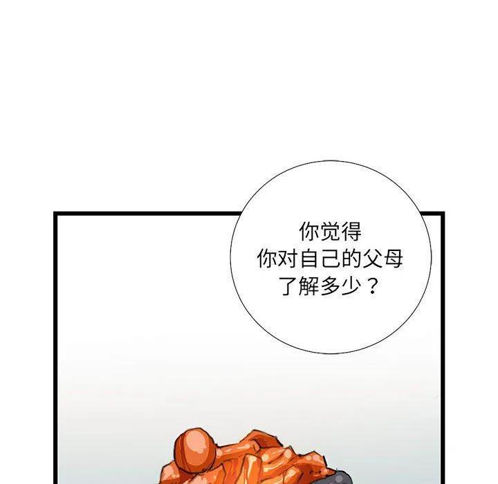 78.jpg