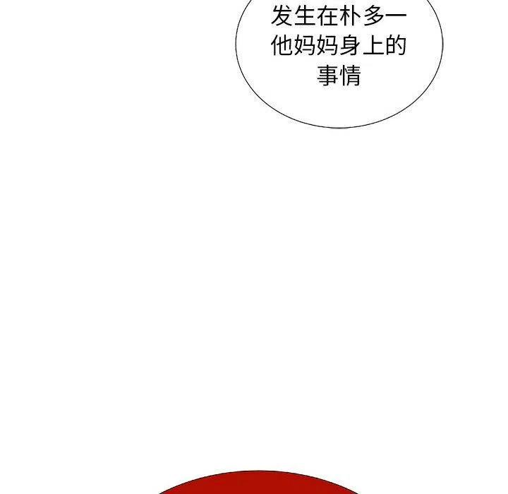 143.jpg