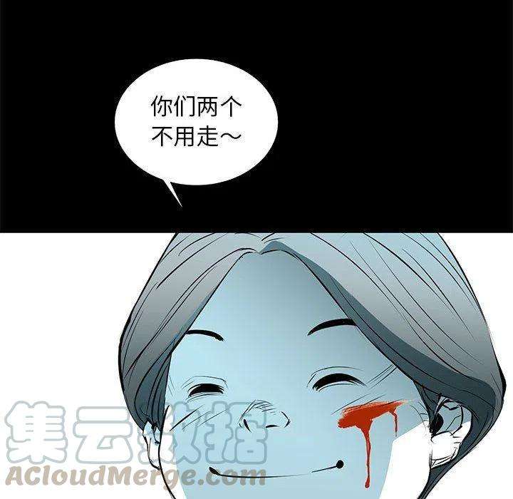 53.jpg