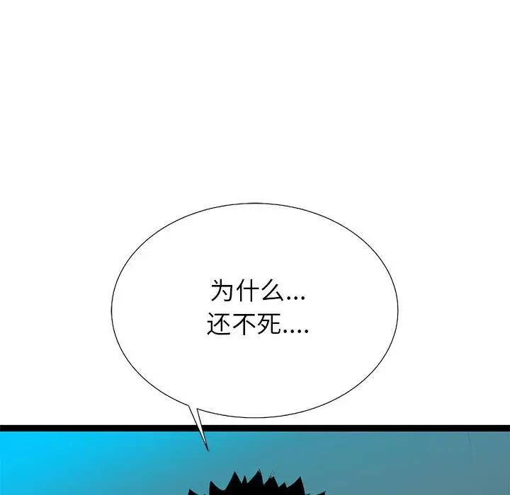 104.jpg