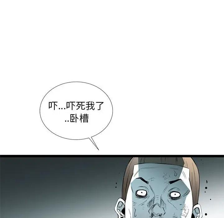 87.jpg