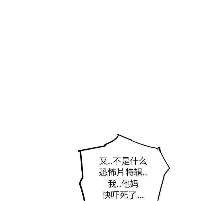 96.jpg