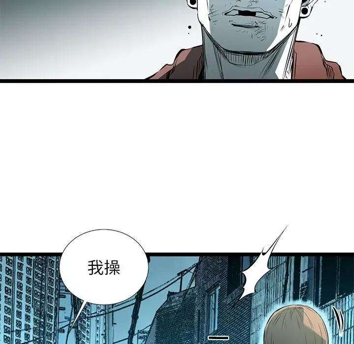 88.jpg