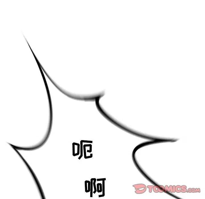 82.jpg
