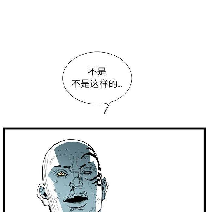 100.jpg