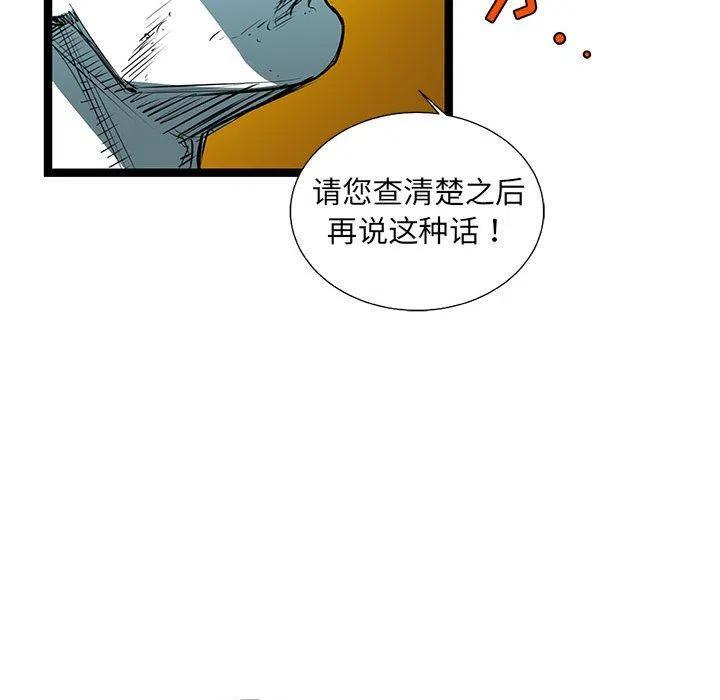 104.jpg