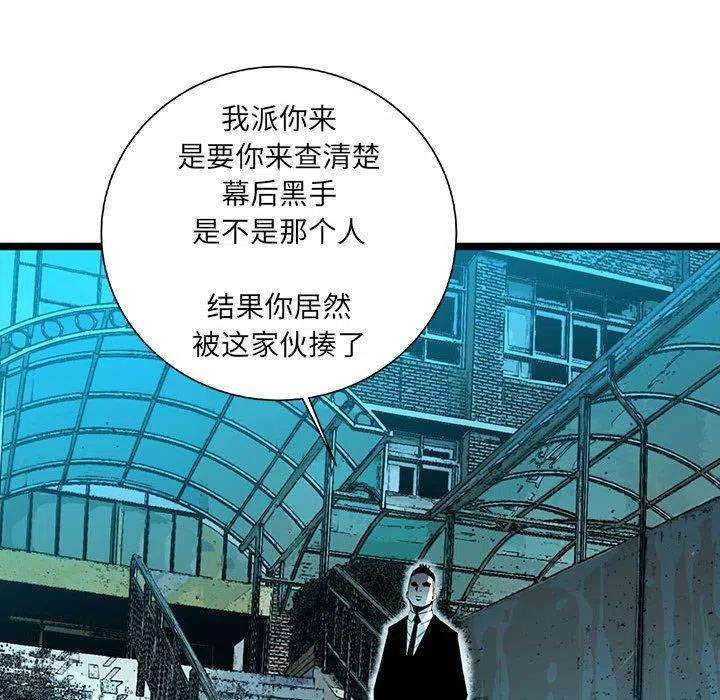 98.jpg