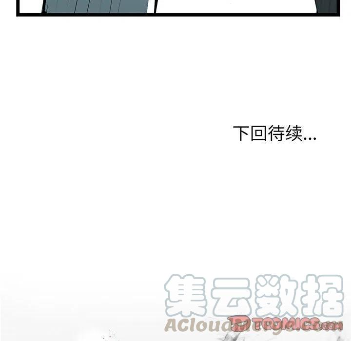 129.jpg