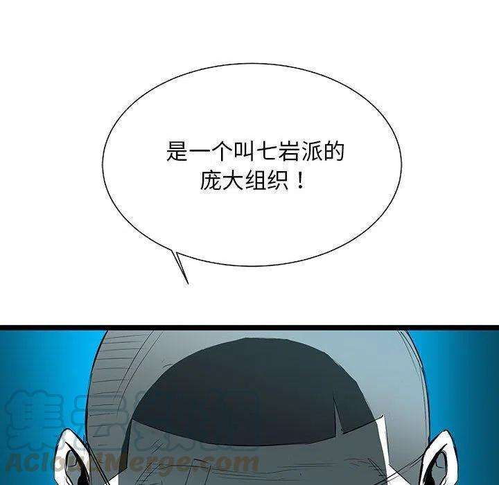 85.jpg