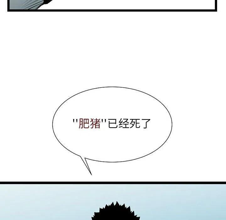 52.jpg