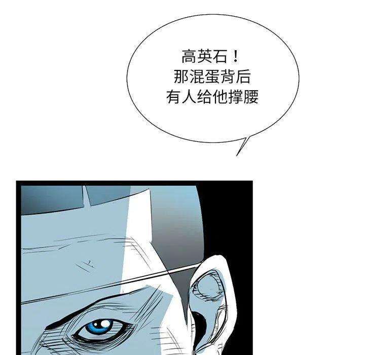79.jpg
