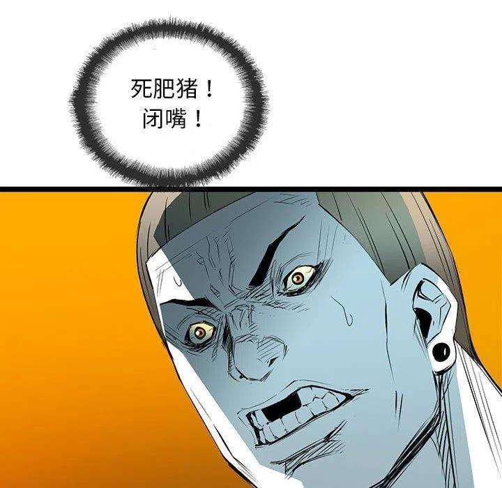 83.jpg