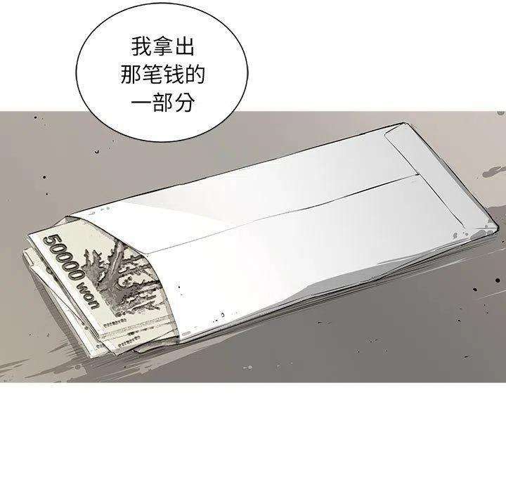 94.jpg