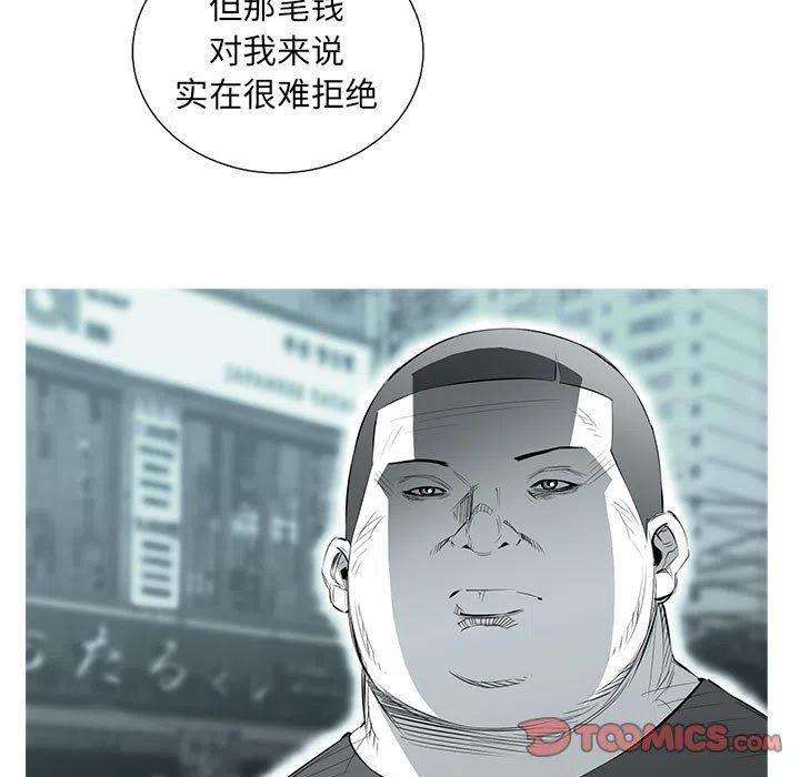 92.jpg