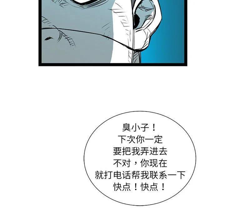 75.jpg