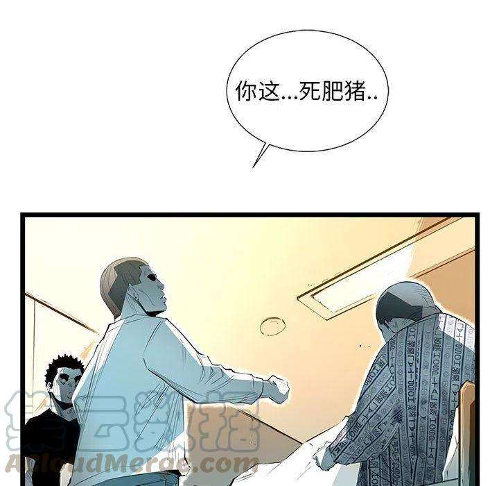 105.jpg