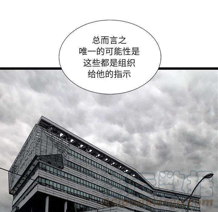 85.jpg