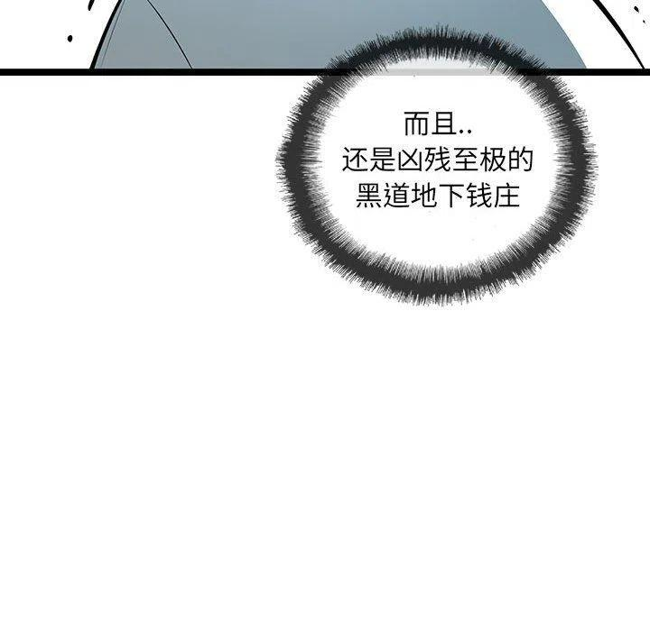 58.jpg