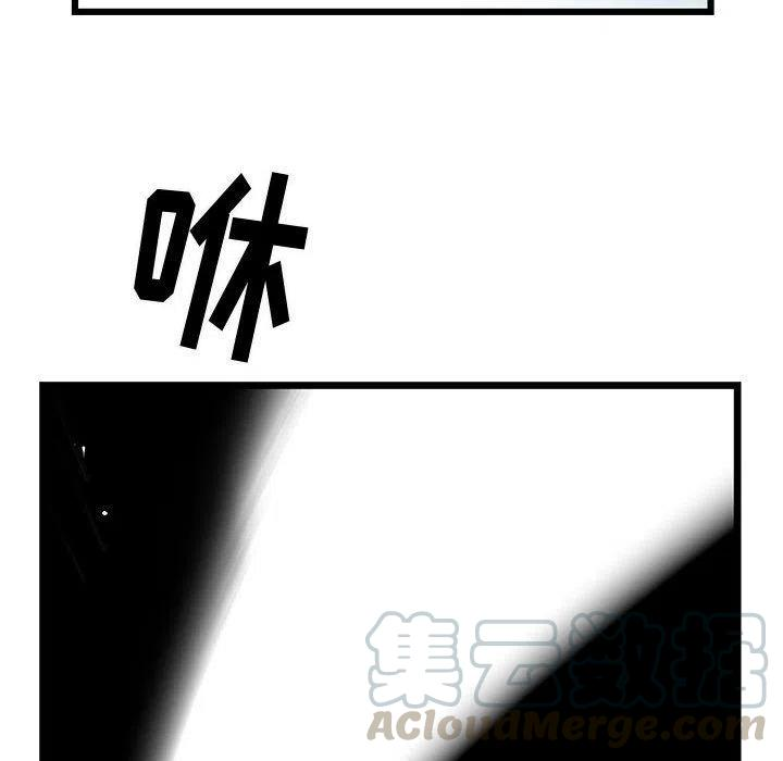 97.jpg