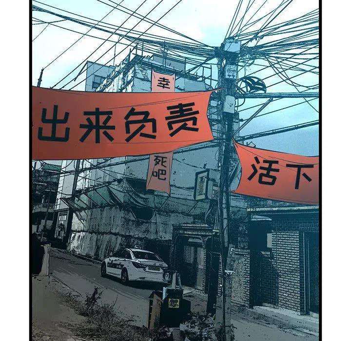 83.jpg