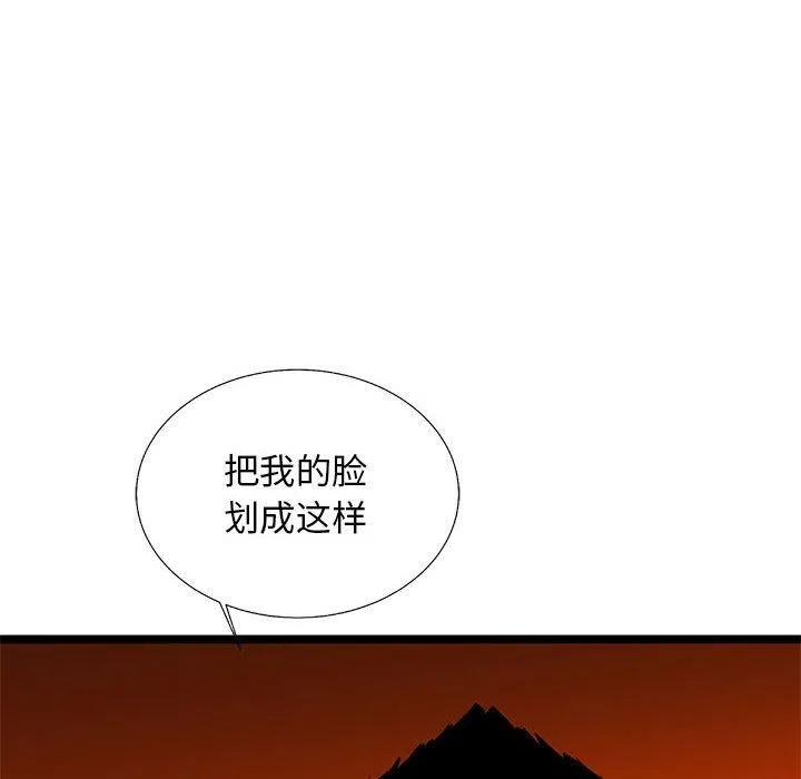 106.jpg