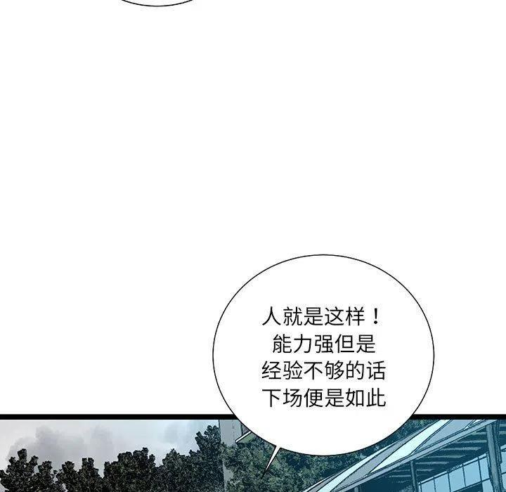 83.jpg