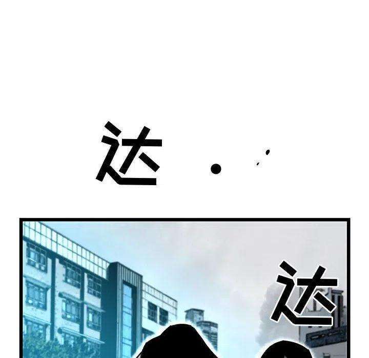66.jpg