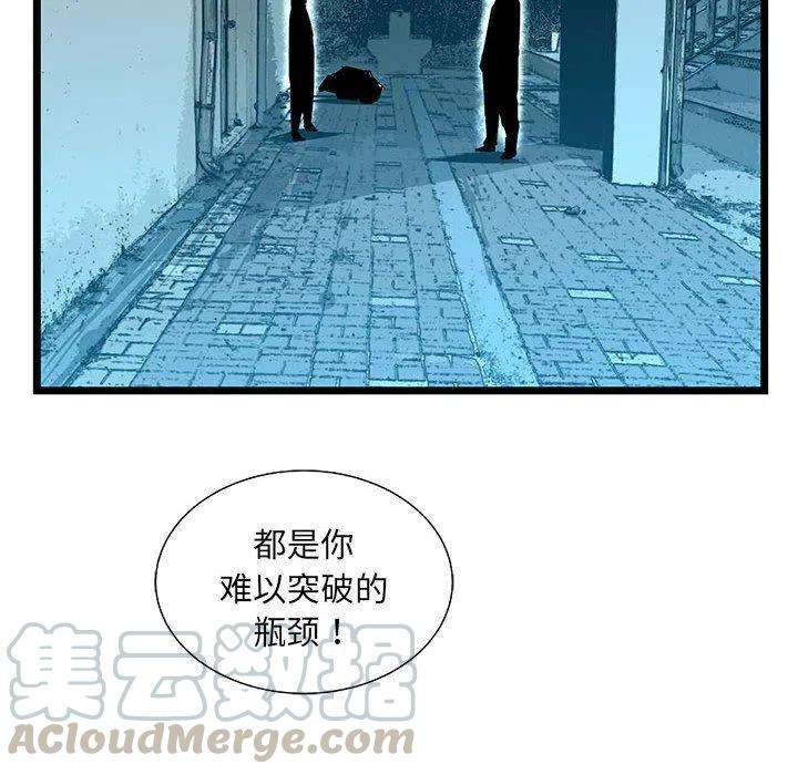 77.jpg