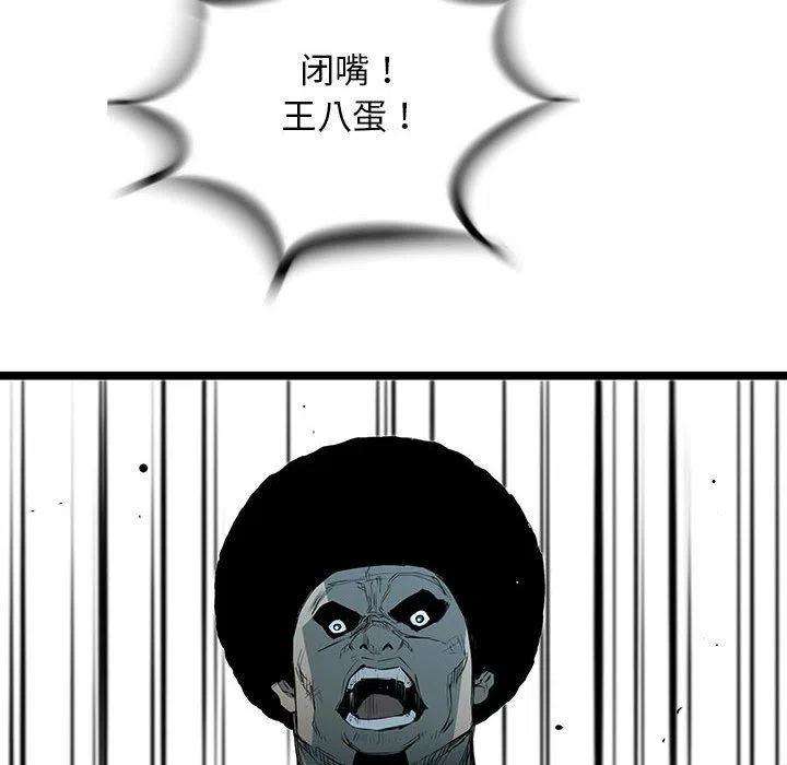 91.jpg