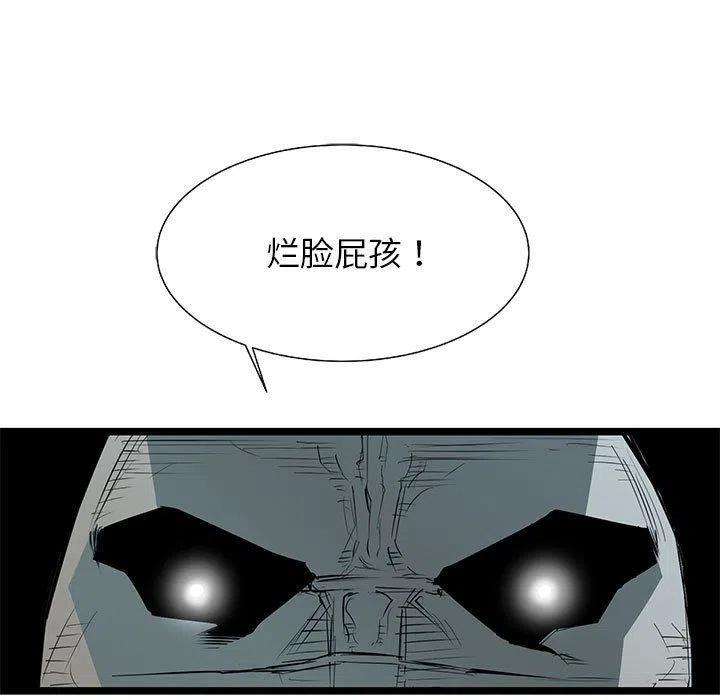44.jpg