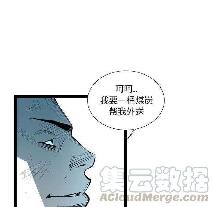 89.jpg