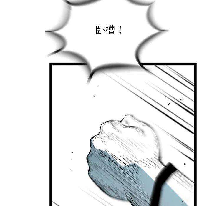 52.jpg